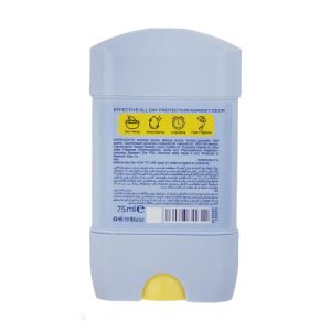 استیک ضد تعریق زنانه آمبرلا مدل White+Smooth ظرفیت 75 میلی لیتر 