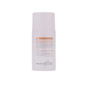 قیمت خرید کرم ضد آفتاب فیزیکال SPF30 مای