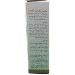 فروشگاه اینترنتی لیدیران پخش برند نئودرم | خرید و قیمت کرم ضد آفتاب هایلی پروتکتیو بژ روشن پوست خشک و معمولی برند نئودرم