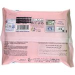 فروشگاه اینترنتی لیدیران پخش برند وی کر | خرید دستمال مرطوب کودک 20 برگی حاوی روغن بادام و جوانه گندم برند وی کر