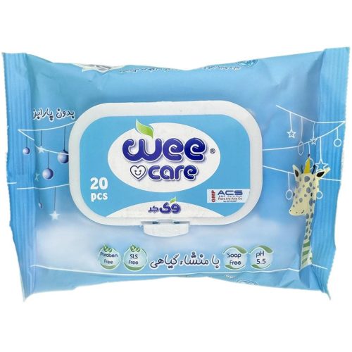 فروشگاه اینترنتی لیدیران پخش برند وی کر | خرید دستمال مرطوب کودک 20 برگی با منشا گیاهی حاوی روغن پنبه دانه برند وی کر