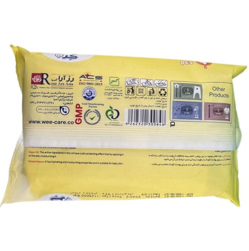 فروشگاه اینترنتی لیدیران پخش برند وی کر | خرید دستمال مرطوب کودک 72 برگی حاوی روغن گیاهی آرگان برند وی کر