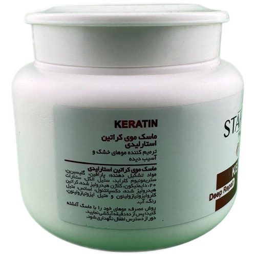 فروشگاه اینترنتی لیدیران پخش محصولات برند استار لیدی | خرید و قیمت ماسک مو حاوی عصاره کراتین 500 میلی برند استار لیدی