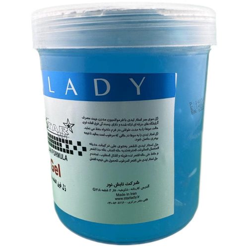 فروشگاه اینترنتی لیدیران پخش محصولات برند استار لیدی | خرید و قیمت ژل فوق العاده قوی مو سر 800 میلی برند استار لیدی