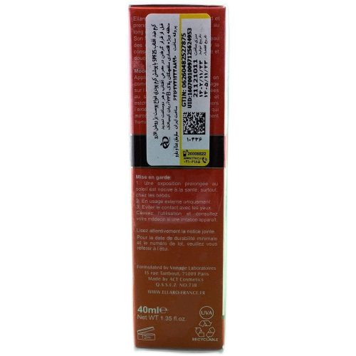 فروشگاه اینترنتی لیدیران پخش محصولات برند الارو | خرید و قیمت کرم ضد آفتاب SPF 25 کرم پودری مناسب انواع پوست بژ روشن برند الارو
