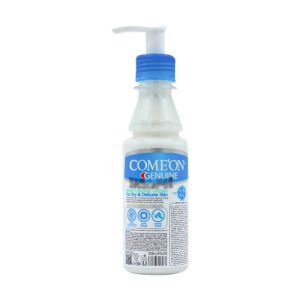 کرم مرطوب کننده بی کمپلکس نرمال کامان حجم 400 میلی لیتر