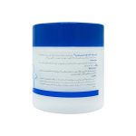 کرم کاسه ای مرطوب کننده مدل اپتیمال هیدروسنس حجم 150 میل نئودرم - Image 3