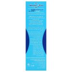 کرم ضد آفتاب بی رنگ سان سیف با SPF30 مناسب کودک