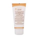 قیمت فلوئید ضد آفتاب سان سیف SPF 50 بی رنگ فاقد جاذب های شیمیایی