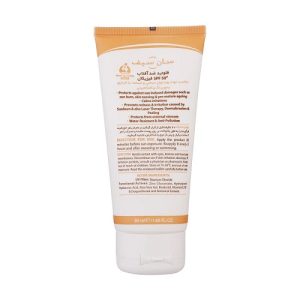 قیمت فلوئید ضد آفتاب سان سیف SPF 50 بی رنگ فاقد جاذب های شیمیایی