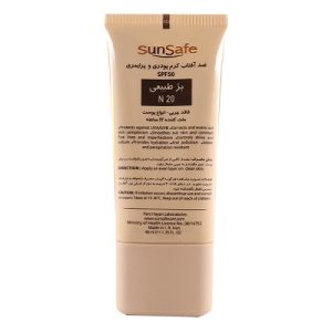 قیمت ضد آفتاب کرمپودری بژ طبیعی مکیسان SPF50 N20 سان سیف