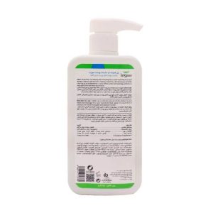 ژل شوینده و ساینده پوست صورت سبوما آردن مناسب پوست چرب و دارای آکنه 350 گرم