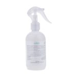 اسپری ضد جوش آردن سبوما مدل SALICYL2 حجم 250 میلی لیتر