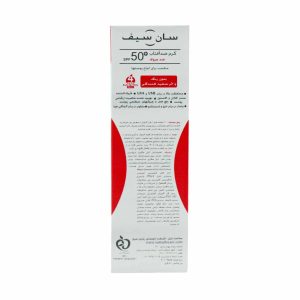 ضدآفتاب ضدچروک بی رنگ سان سیف Sunsafe مدل SPF50