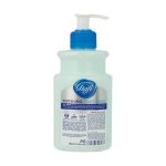 کرم رفع ترک پا مدل Non Greasy حجم 343 میل برند دافی - Image 2