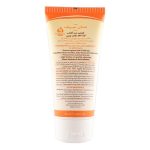 فلوئید ضد آفتاب فاقد چربی SPF50 سان سیف 50 میلی لیتر