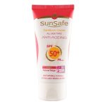 کرم ضد آفتاب ضد چروک SPF50 بژ طبیعی مناسب انواع پوست ۵۰ میل سان سیف