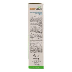 فروشگاه اینترنتی لیدیران پخش محصولات برند آردن سبوما | خرید و قیمت کرم رنگی ضد جوش مدل سبوپیور برند آردن سبوما بژ طبیعی
