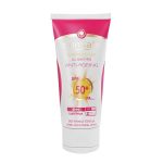 کرم ضد آفتاب و ضد چروک SPF50 انواع پوست سان سیف بژ روشن