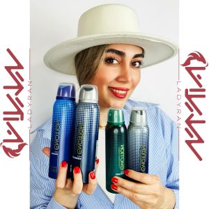 فروشگاه اینترنتی لیدیران پخش محصولات برند ایموشن | خرید و قیمت پک 4 عددی اسپری خوشبو کننده مردانه برند ایموشن