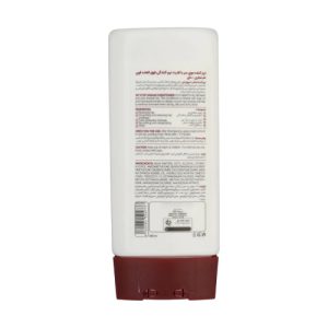 راهنمای خرید و انتخاب نرم کننده مو استاپ دمیج مای ۲۰۰ میلی لیتر