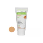 قیمت و خرید کرم ضد آفتاب فاقد چربی رنگی سبوفارما SPF50 مای فارما