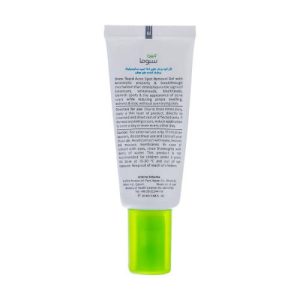 قیمت ژل برطرف کننده جای جوش salicyl2 آردن سبوما 