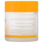 کرم دست کاسه ای رینوتریو هانی شی نئودرم حجم 150 میلی لیتر