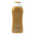 قیمت نرم کننده مو نئودرم مدل argan حجم 300 میلی لیتر