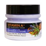 کرم مرطوب کننده دافی مدل Lavender حجم 270 میلی لیتر