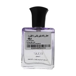 خرید عطرهای زنانه پاور پالس