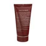 ژل شستشوی صورت آردن اکسپرت ایج مدل Pearl Cleanse مناسب انواع پوست حجم 150 میلی لیتر