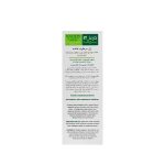 ژل مرطوب کننده مدل ACNE DERM پوست چرب ۴۰ میل برند درماسیف - Image 3