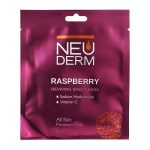 قیمت ماسک صورت عصاره عصاره تمشک نئودرم Raspberry