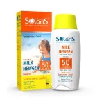 ضد آفتاب کودک میلک نیوژن +SPF 50 آردن سولاریس