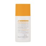 فلوئید ضدآفتاب بی‌رنگ مای SPF50 مدل Smart Defense