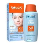 لوسیون ضد آفتاب آردن مدل Aqua Newgen با +SPF50 مناسب انواع پوست حجم 100 میلی لیتر