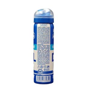 اسپری تاخیری دیلی حساس کدکس 65 میلی لیتر