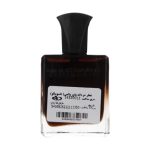 عطر مردانه مینی بلک افغان 25 میل برند پاور پالس - Image 2