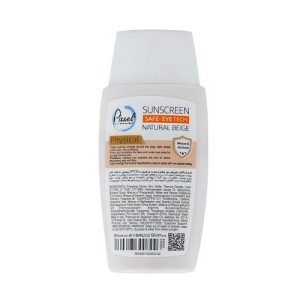 ارسال سریع کرم ضد آفتاب فیزیکی دور چشم و صورت SPF35 پیکسل