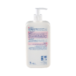 کرم پمپی مرطوب‌ کننده Aqua Satin هیدرودرم صورتی