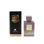 خرید عطر جیبی بی ماین مان دی Be mine monday