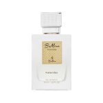 عطر زنانه saturday بی ماین