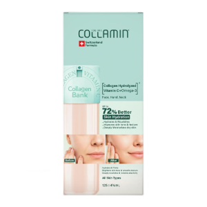 خرید کرم مرطوب کننده کلاژن بانک کلامین 125 میلی لیتر