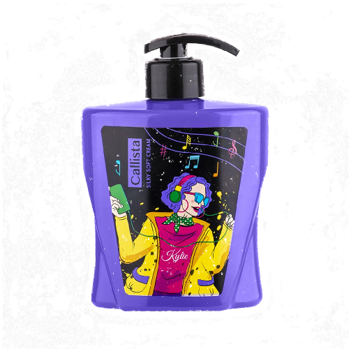 لوسیون بدن کایلی کالیستا