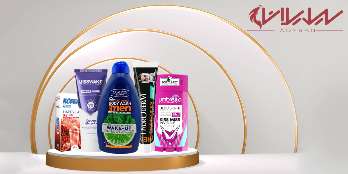 خرید جدیدترین محصولات بهداشت و مراقبت شخصی