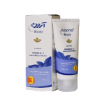 کرم مرطوب کننده ویتامین E و C تیوپی 50 میل آردن - Image 2