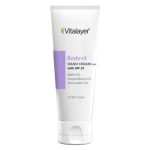 کرم مرطوب کننده دست SPF25 بادی ویت ویتالیر 75 میلی لیتر