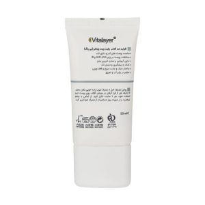 ضد آفتاب ویتالیر SPF50 مدل وایت ویت بی رنگ