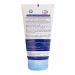 لوسیون شوینده و مرطوب کننده پوست آردن آتوپیا مدل Dry Relief مناسب پوست های خشک حجم 150 میلی لیتر